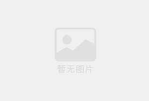 吴川混凝土拆除公司的电话号码是多少？